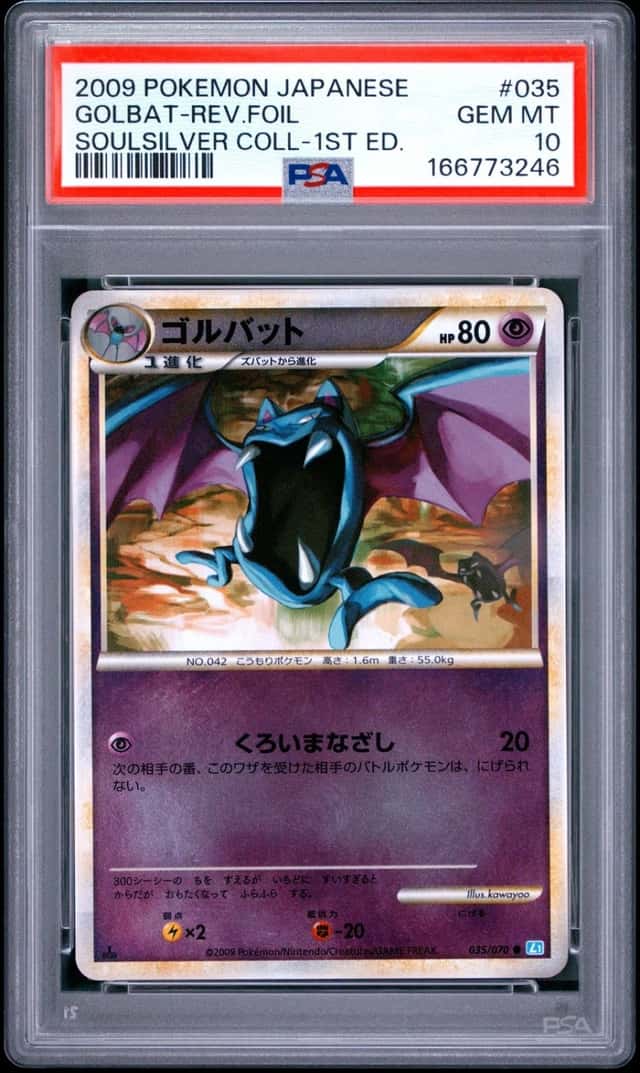 Golbat