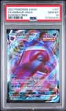 Gengar Vmax