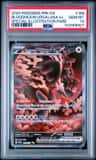 Bloodmoon Ursaluna Ex