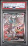 Reshiram Ex