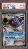 Blastoise Ex