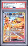 Jolteon Ex