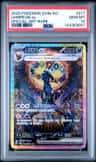 Umbreon Ex