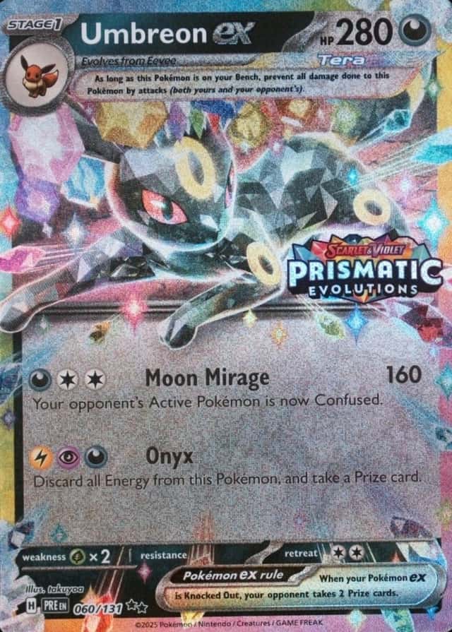 Holo · Box Exclusive Surprise