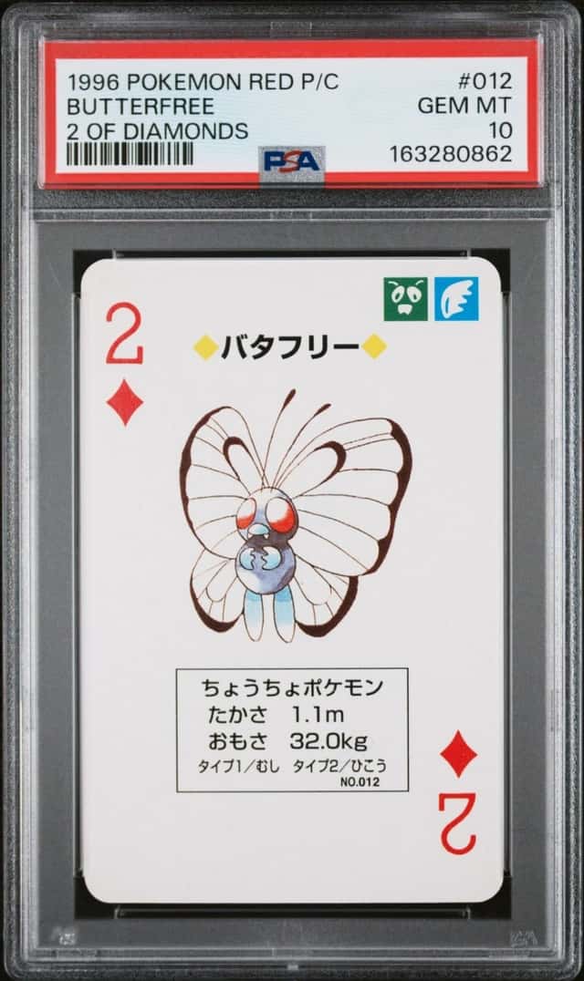 Butterfree