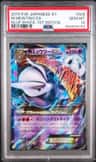 M Mewtwo Ex