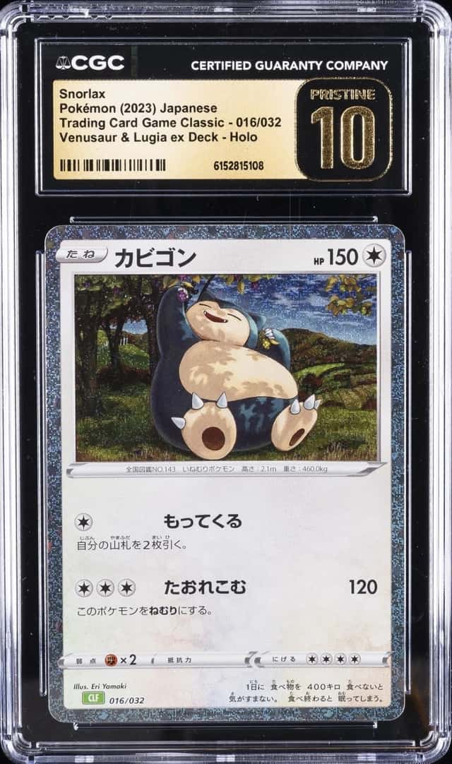 Snorlax