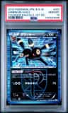 Umbreon