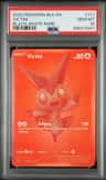 Victini
