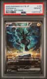 Zekrom Ex