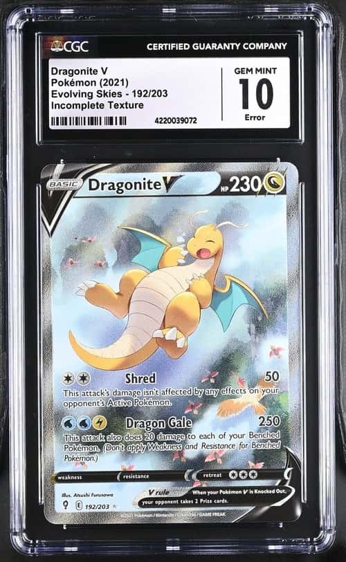 Dragonite V