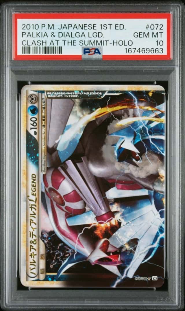 Palkia & Dialga LEGEND