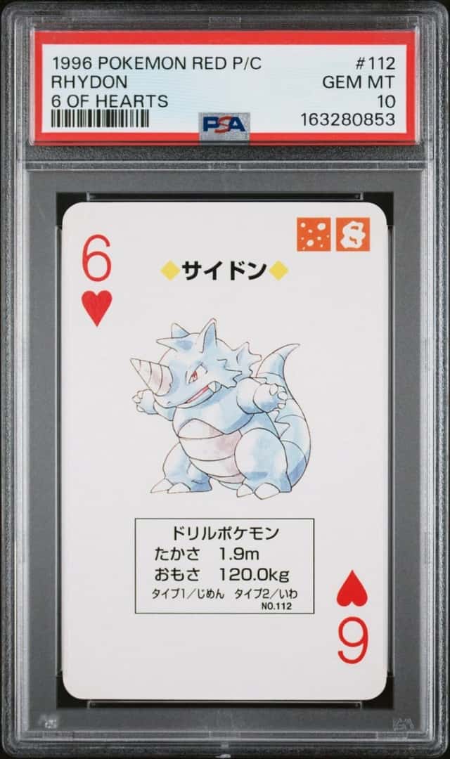 Rhydon