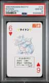 Rhydon