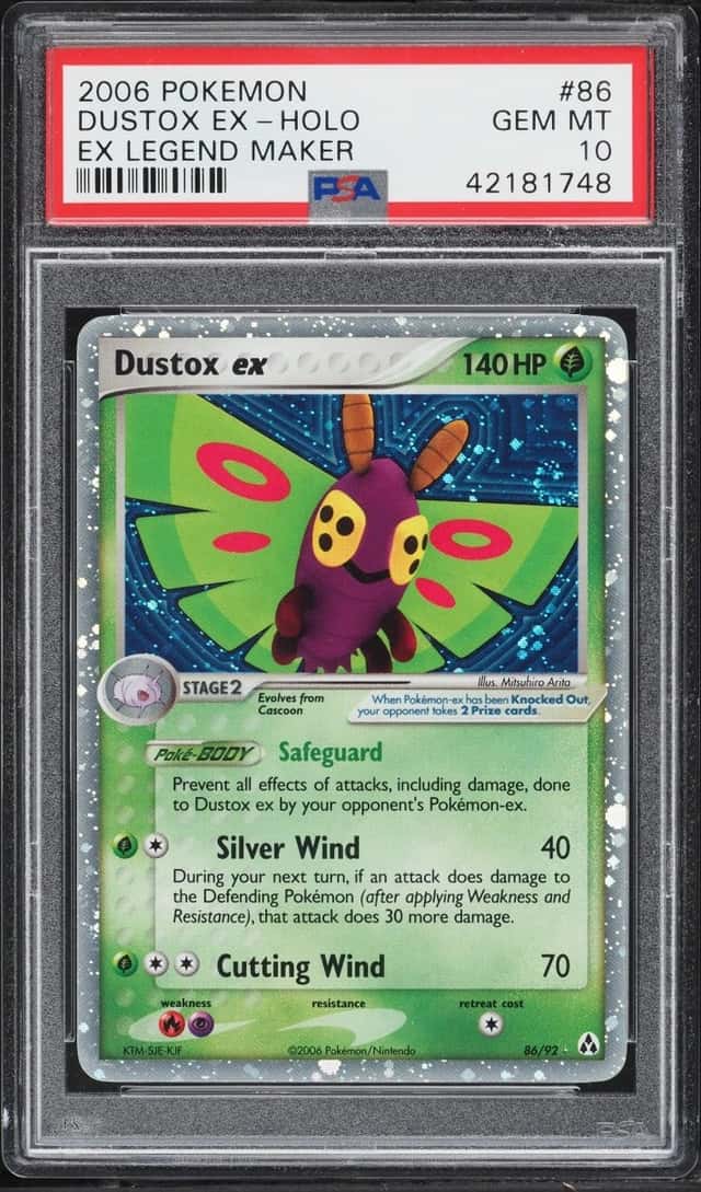 Dustox EX
