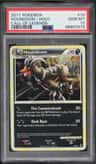 Houndoom