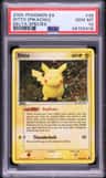 Ditto