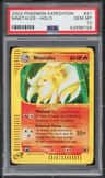 Ninetales