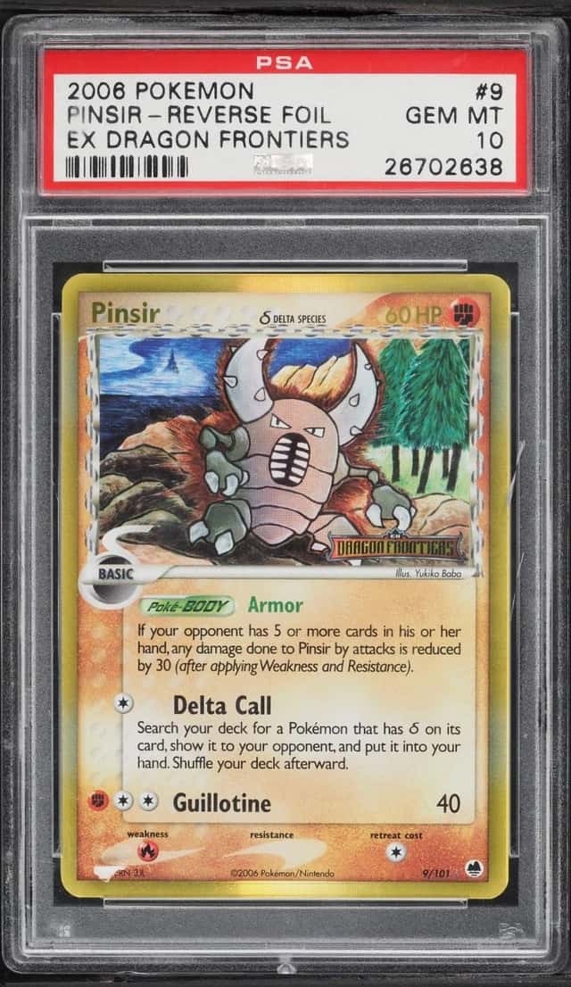 Pinsir Δ