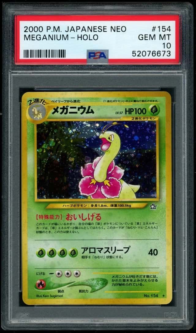 Meganium