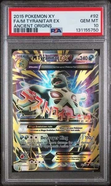 M Tyranitar EX