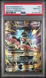 M Tyranitar Ex