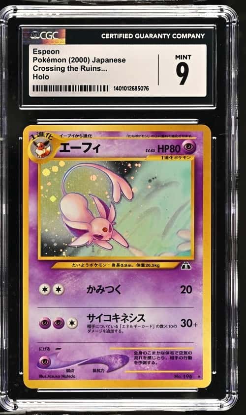 Espeon