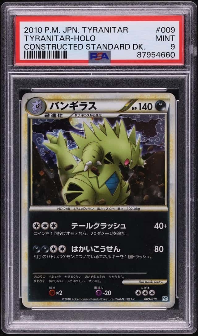 Tyranitar
