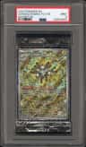 Magneton