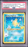 Shining Magikarp