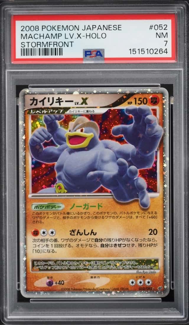 Machamp Lv X