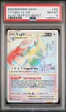 Lugia Vstar