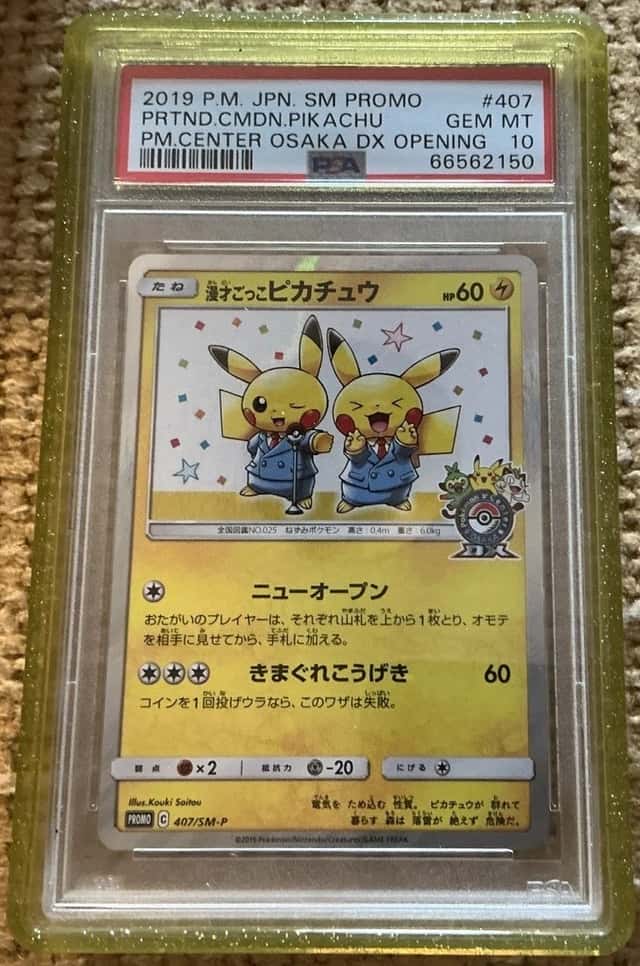 Pretend Comedian Pikachu
