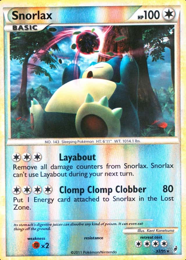 Reverse Holo