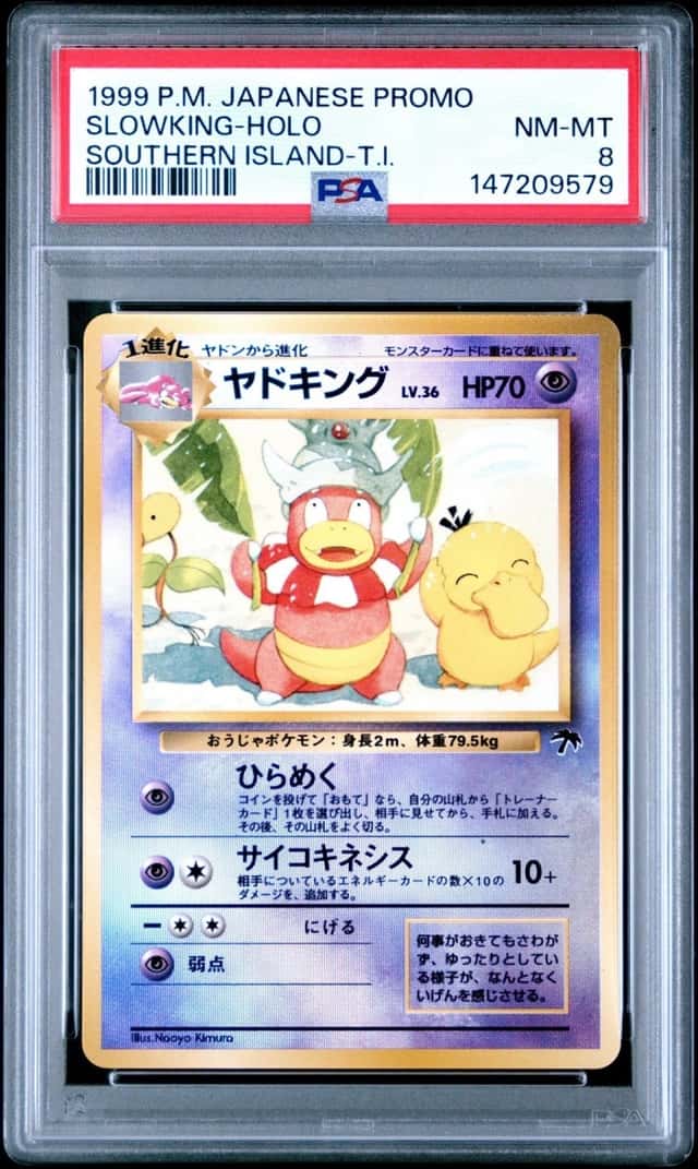 Slowking