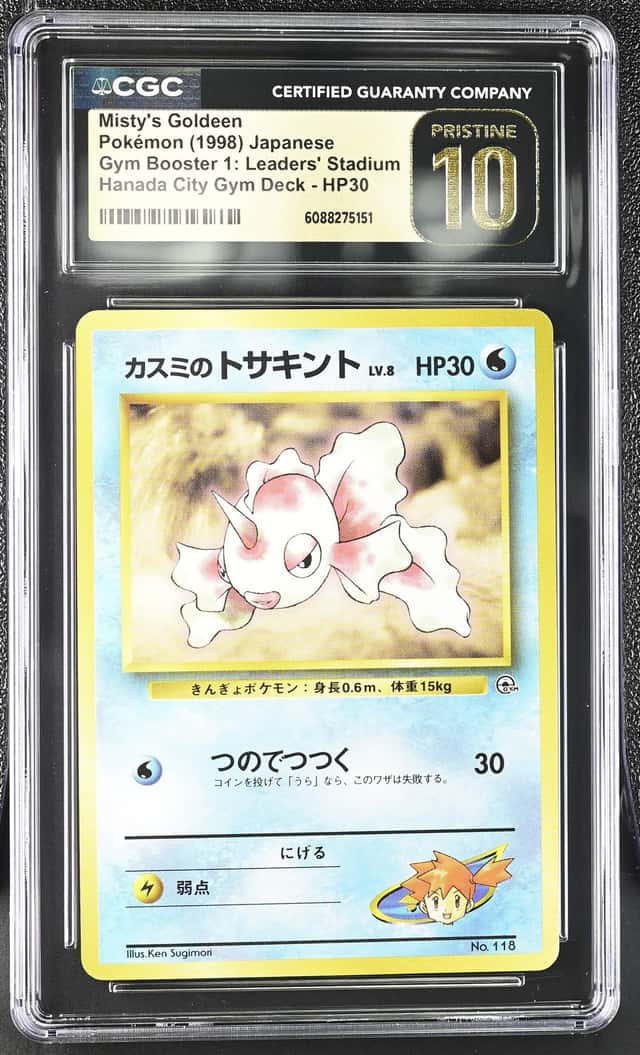 Misty's Goldeen