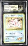 Misty'S Goldeen