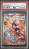 Greninja Ex