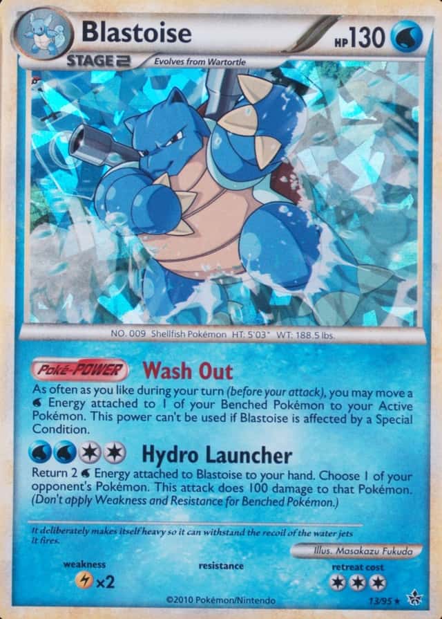 Holo · Cracked Ice