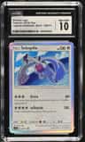 Shining Lugia