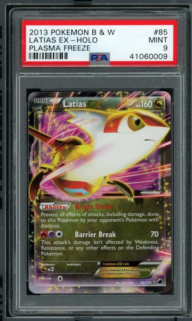 Latias EX