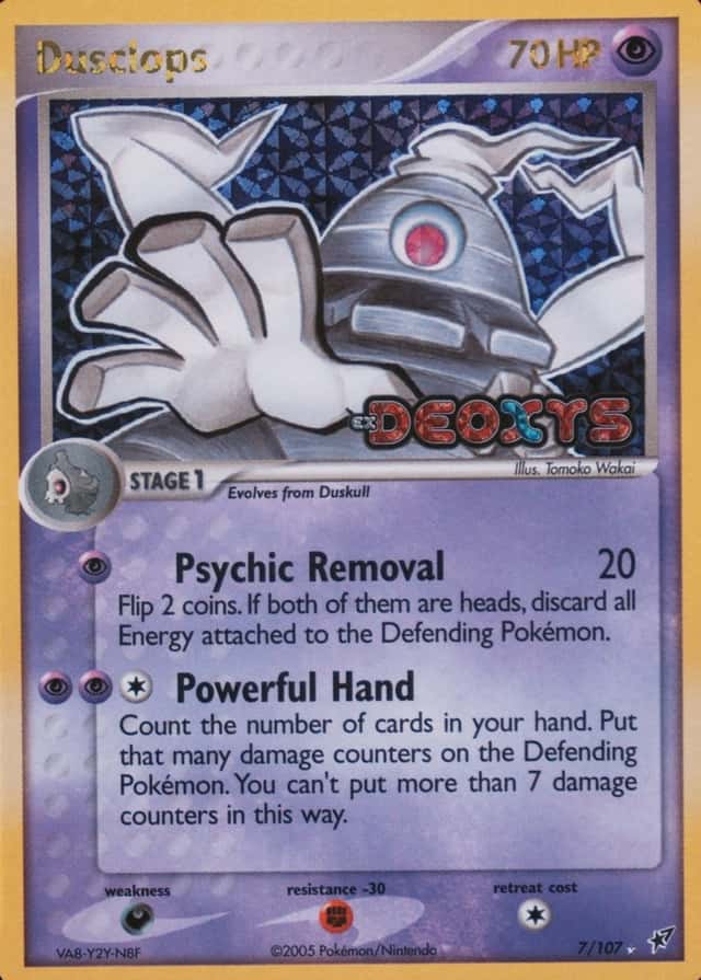 Reverse Holo