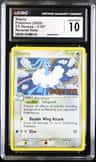 Altaria