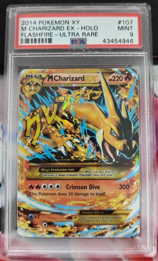 M Charizard EX