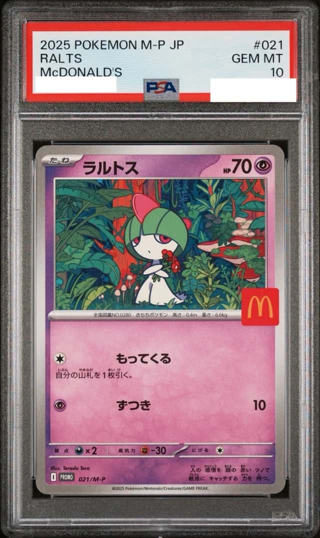 Ralts