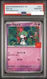 Ralts