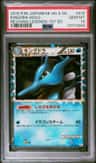 Kingdra