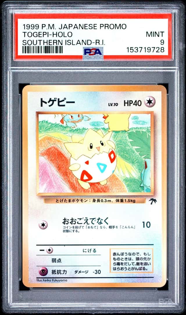 Togepi