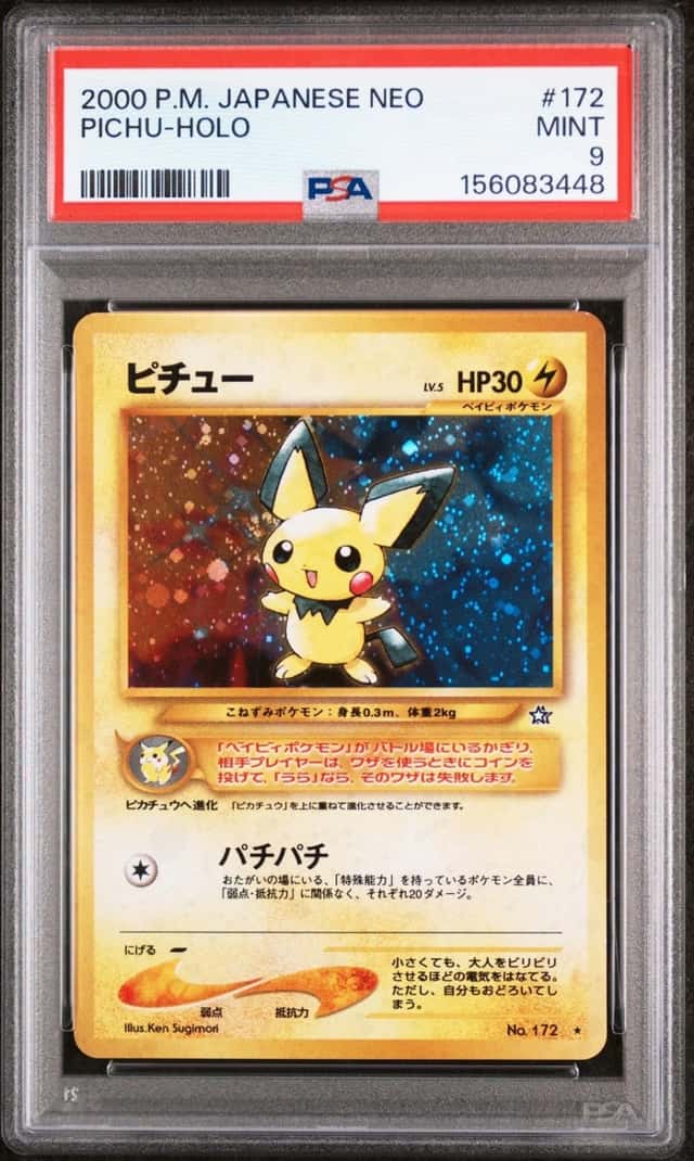 Pichu