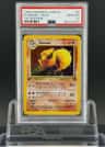 Flareon